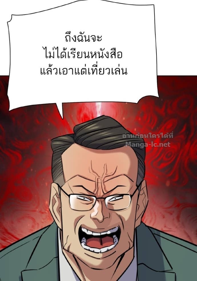 Doujin-Lc- อ่าน โดจิน มังฮวา เกาหลี ญี่ปุ่น จีน แปลไทย Reborn Rich ตอนที่ 1 2 3 4 5 6 7 8 9 10 11 12 13 14 ฟรี ไม่มีโฆษณา อ่าน โดจิน Manhwa เกาหลี ญี่ปุ่น จีน เรามีครบ คัดมาให้เน้นๆ โดจิน 18+ รับประกันความฟินโดย Doujin Lc