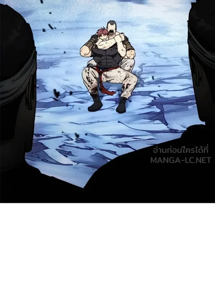 ศึกชิงบัลลังก์เทพเจ้ ตอนที่ 193 รูปที่ 92