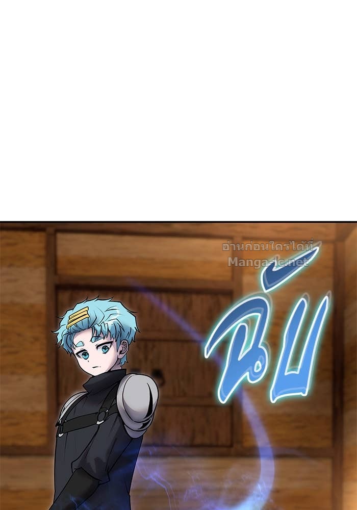 Doujin-Lc- อ่าน โดจิน มังฮวา เกาหลี ญี่ปุ่น จีน แปลไทย แกร่งเกินผู้กล้า แต่ซ่าไม่ได้ ตอนที่ 1 2 3 4 5 6 7 8 9 10 11 12 13 14 ฟรี ไม่มีโฆษณา อ่าน โดจิน Manhwa เกาหลี ญี่ปุ่น จีน เรามีครบ คัดมาให้เน้นๆ โดจิน 18+ รับประกันความฟินโดย Doujin Lc