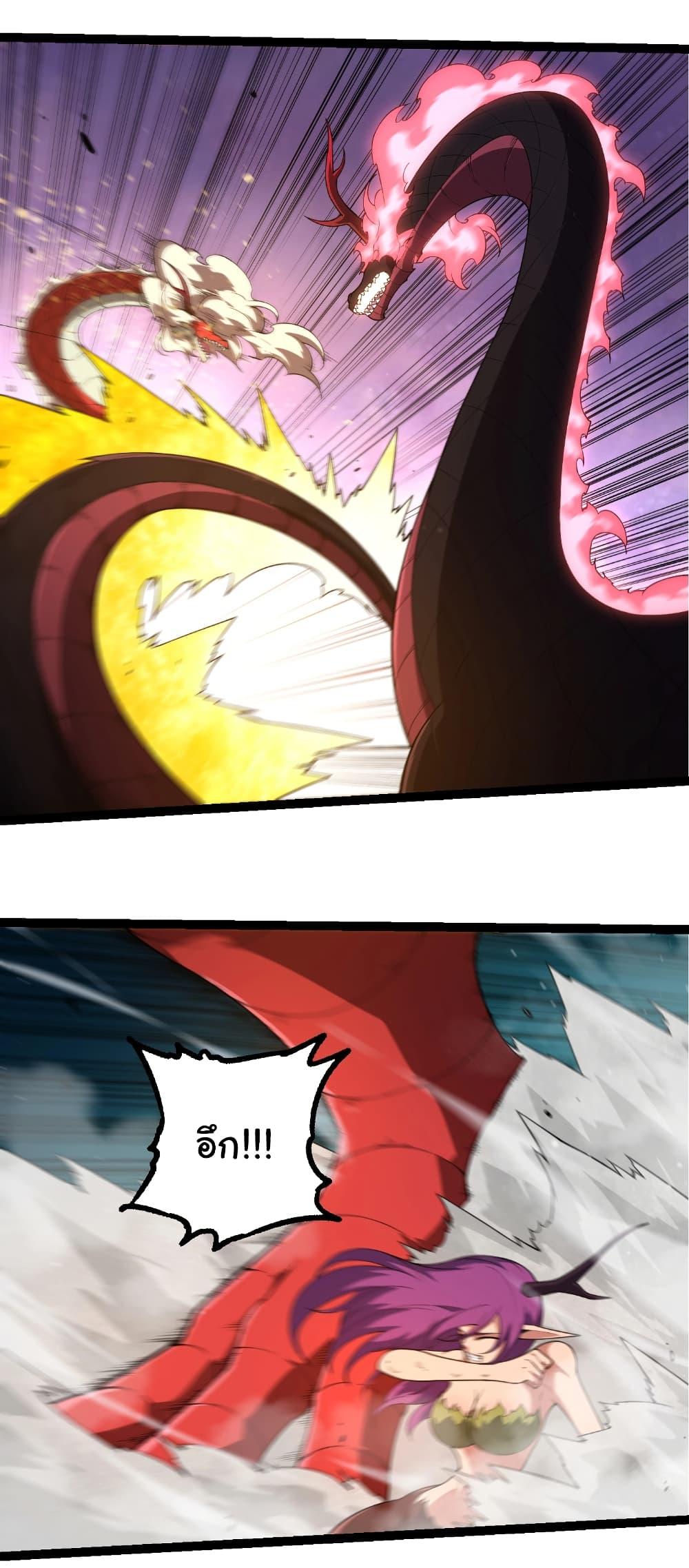 Manga-lc-com อ่านมังงะ อ่านการ์ตูน ออนไลน์ ฟรี Evolution from the Big Tree ตอนที่ 1 2 3 4 5 6 7 8 9 10 11 12 13 14 ฟรี ไม่มีโฆษณา Manga-lc - อ่าน มังงะ อ่าน การ์ตูน ออนไลน์ อ่านมังงะ ฟรี