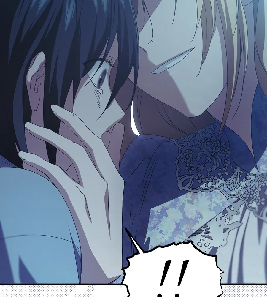 ทางหลุดพ้นของนักบุญลวง ตอนที่ 13 รูปที่ 55