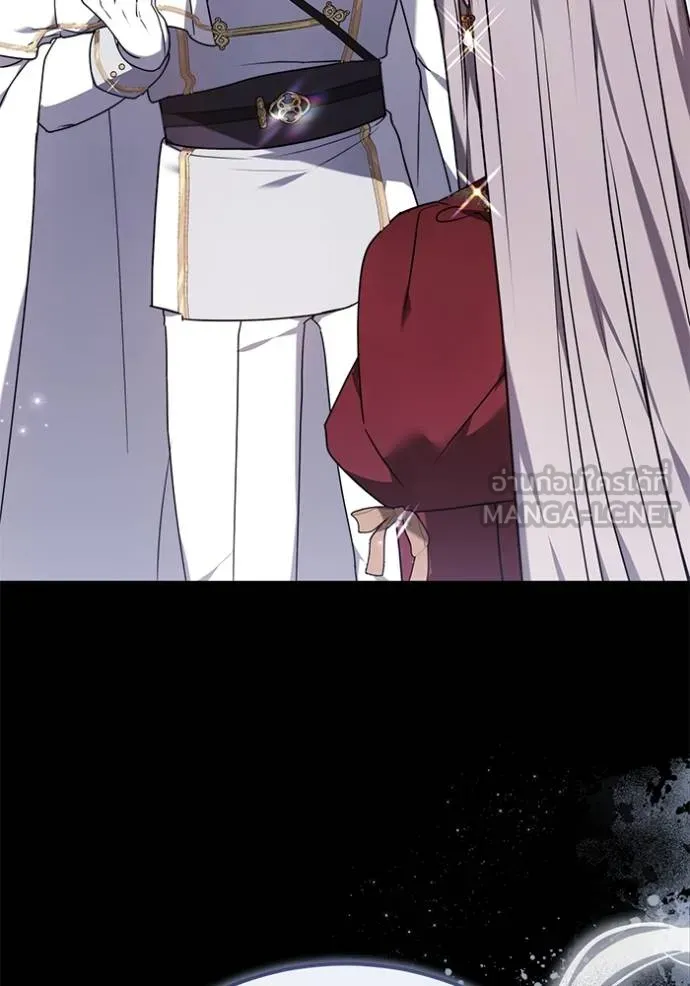 เจ้าสาวอัคนีดำ ตอนที่ 82 รูปที่ 83