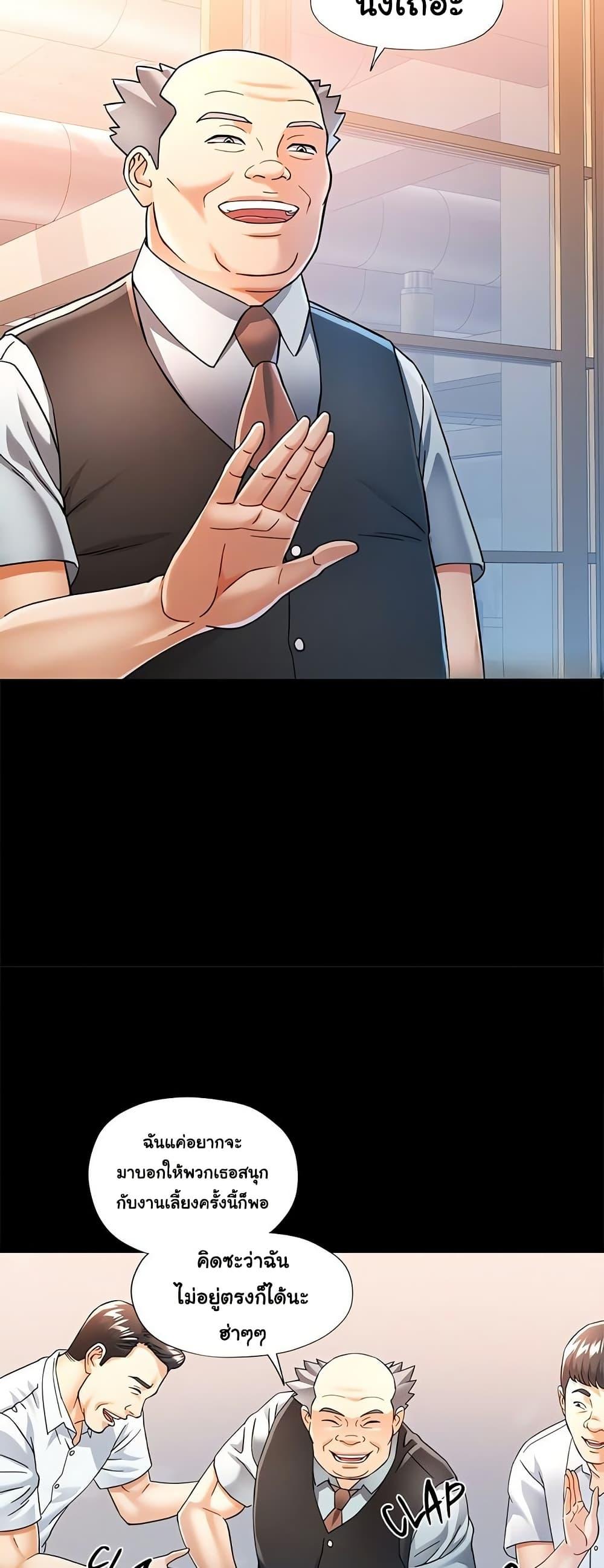 Doujin-Lc- อ่าน โดจิน มังฮวา เกาหลี ญี่ปุ่น จีน แปลไทย In Her Place ตอนที่ 1 2 3 4 5 6 7 8 9 10 11 12 13 14 ฟรี ไม่มีโฆษณา อ่าน โดจิน Manhwa เกาหลี ญี่ปุ่น จีน เรามีครบ คัดมาให้เน้นๆ โดจิน 18+ รับประกันความฟินโดย  Doujin Lc