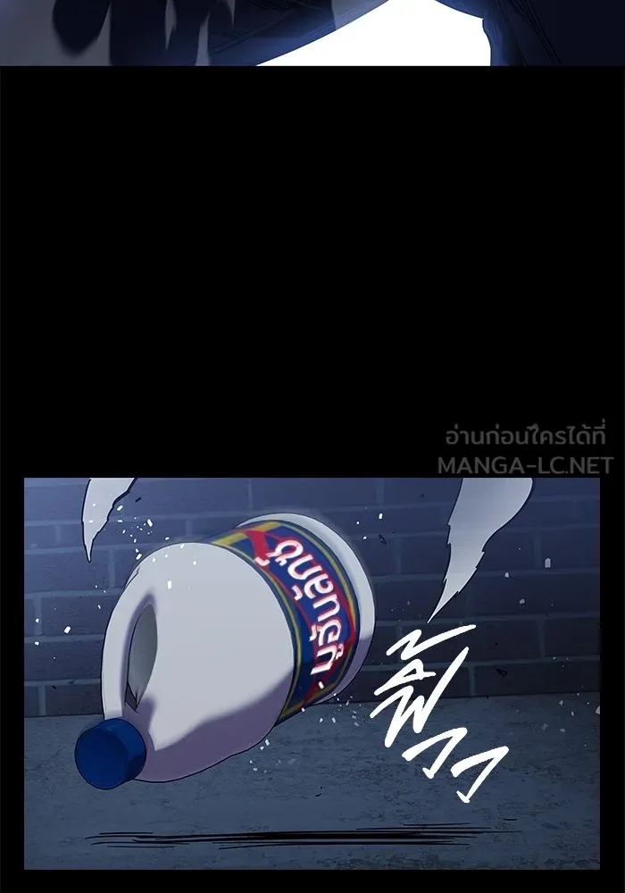 มหาสงครามคนแกร่ง ตอนที่ 5 ไม่ลงรอย รูปที่ 36