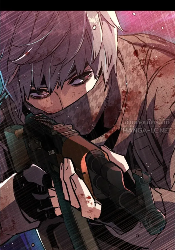 พี่ชายสายบอดี้การ์ด ตอนที่ 168 รูปที่ 138