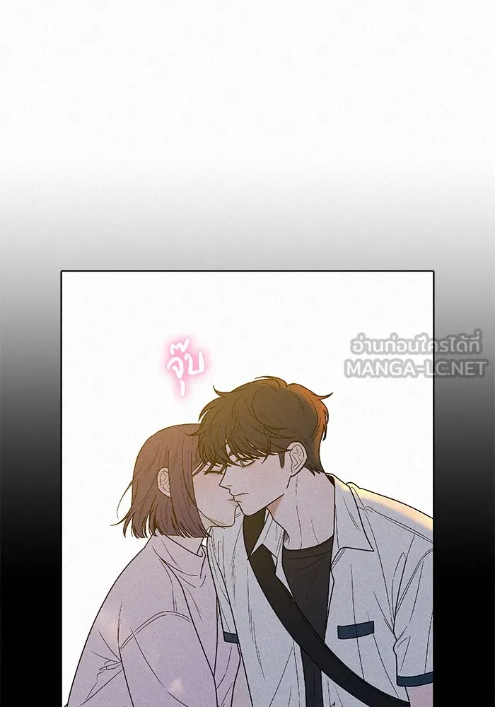 ปฏิบัติการรักวุ่นหัวใจ ตอนที่ 85 รูปที่ 174