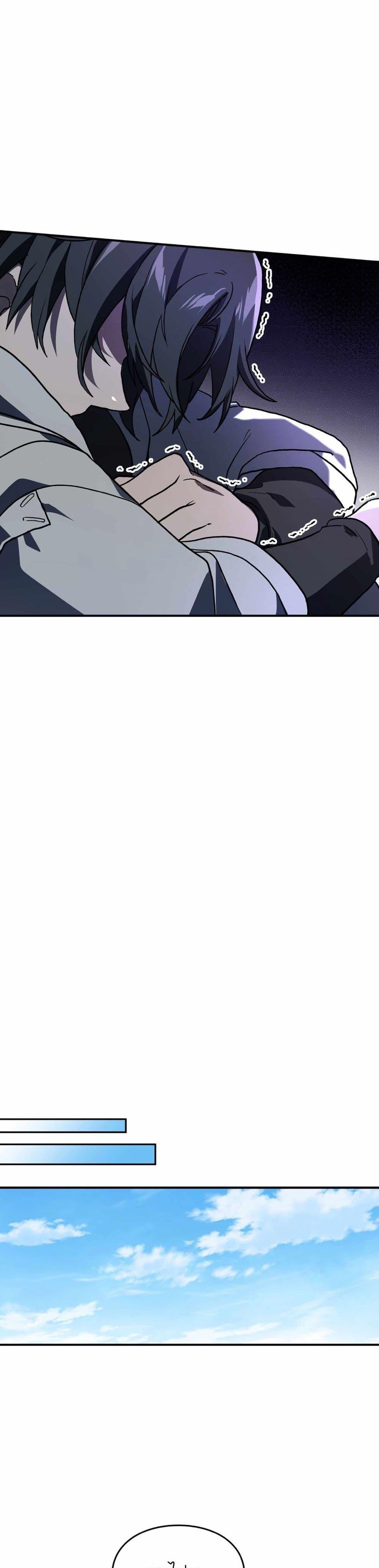 Manga-lc-com อ่านมังงะ อ่านการ์ตูน ออนไลน์ ฟรี How I Became an SSS Rank Delivery Hunter ตอนที่ 1 2 3 4 5 6 7 8 9 10 11 12 13 14 ฟรี ไม่มีโฆษณา Manga-lc - อ่าน มังงะ อ่าน การ์ตูน ออนไลน์ อ่านมังงะ ฟรี