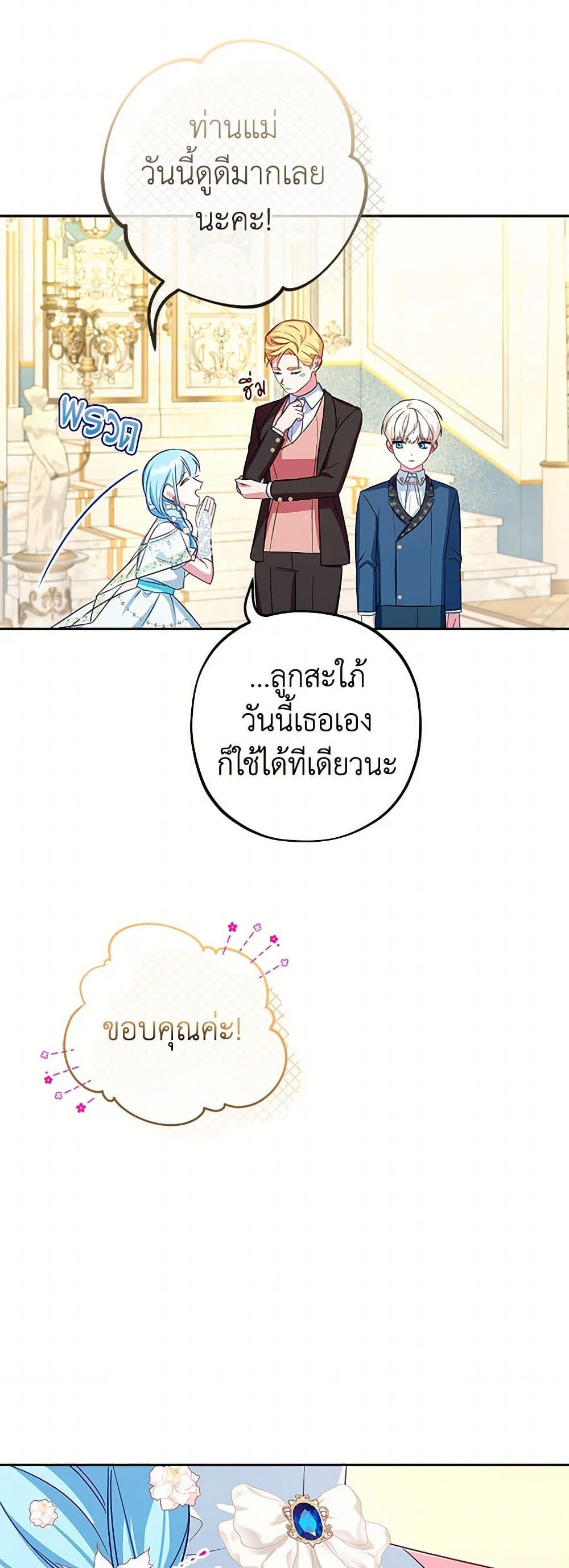 Manga-lc-com อ่านมังงะ อ่านการ์ตูน ออนไลน์ ฟรี Lady Blue Bird of the White Lion Family ตอนที่ 1 2 3 4 5 6 7 8 9 10 11 12 13 14 ฟรี ไม่มีโฆษณา Manga-lc - อ่าน มังงะ อ่าน การ์ตูน ออนไลน์ อ่านมังงะ ฟรี