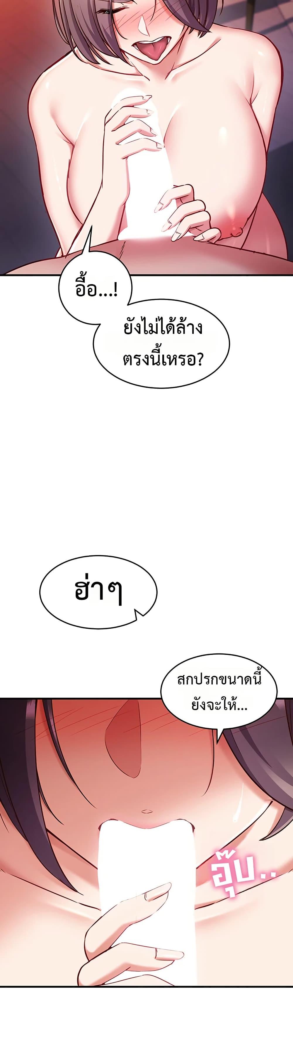 Doujin-Lc- อ่าน โดจิน มังฮวา เกาหลี ญี่ปุ่น จีน แปลไทย Mind Control ตอนที่ 1 2 3 4 5 6 7 8 9 10 11 12 13 14 ฟรี ไม่มีโฆษณา อ่าน โดจิน Manhwa เกาหลี ญี่ปุ่น จีน เรามีครบ คัดมาให้เน้นๆ โดจิน 18+ รับประกันความฟินโดย  Doujin Lc