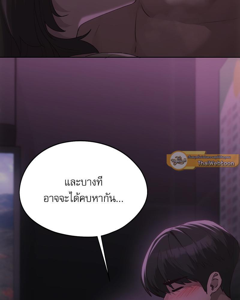 Doujin-Lc- อ่าน โดจิน มังฮวา เกาหลี ญี่ปุ่น จีน แปลไทย From Today My Favorite ตอนที่ 1 2 3 4 5 6 7 8 9 10 11 12 13 14 ฟรี ไม่มีโฆษณา อ่าน โดจิน Manhwa เกาหลี ญี่ปุ่น จีน เรามีครบ คัดมาให้เน้นๆ โดจิน 18+ รับประกันความฟินโดย  Doujin Lc