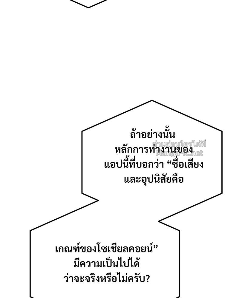 Doujin-Lc- อ่าน โดจิน มังฮวา เกาหลี ญี่ปุ่น จีน แปลไทย บอกมาค่าตัวเท่าไหร่ ตอนที่ 1 2 3 4 5 6 7 8 9 10 11 12 13 14 ฟรี ไม่มีโฆษณา อ่าน โดจิน Manhwa เกาหลี ญี่ปุ่น จีน เรามีครบ คัดมาให้เน้นๆ โดจิน 18+ รับประกันความฟินโดย Doujin Lc