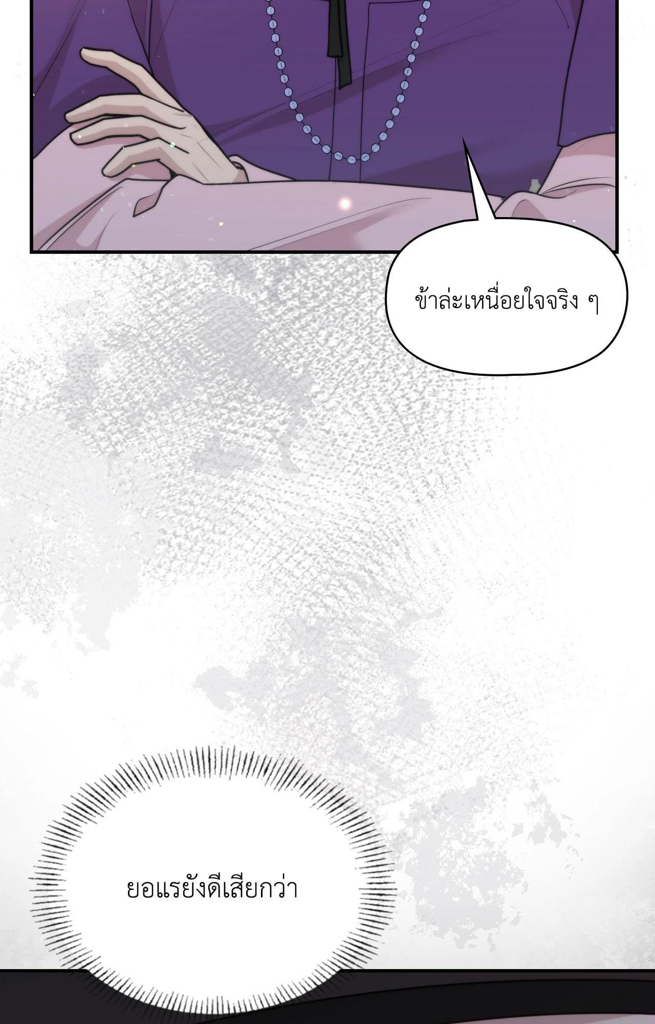 Doujin-Lc- อ่าน โดจิน มังฮวา เกาหลี ญี่ปุ่น จีน แปลไทย Bound by Fate ตอนที่ 1 2 3 4 5 6 7 8 9 10 11 12 13 14 ฟรี ไม่มีโฆษณา อ่าน โดจิน Manhwa เกาหลี ญี่ปุ่น จีน เรามีครบ คัดมาให้เน้นๆ โดจิน 18+ รับประกันความฟินโดย  Doujin Lc