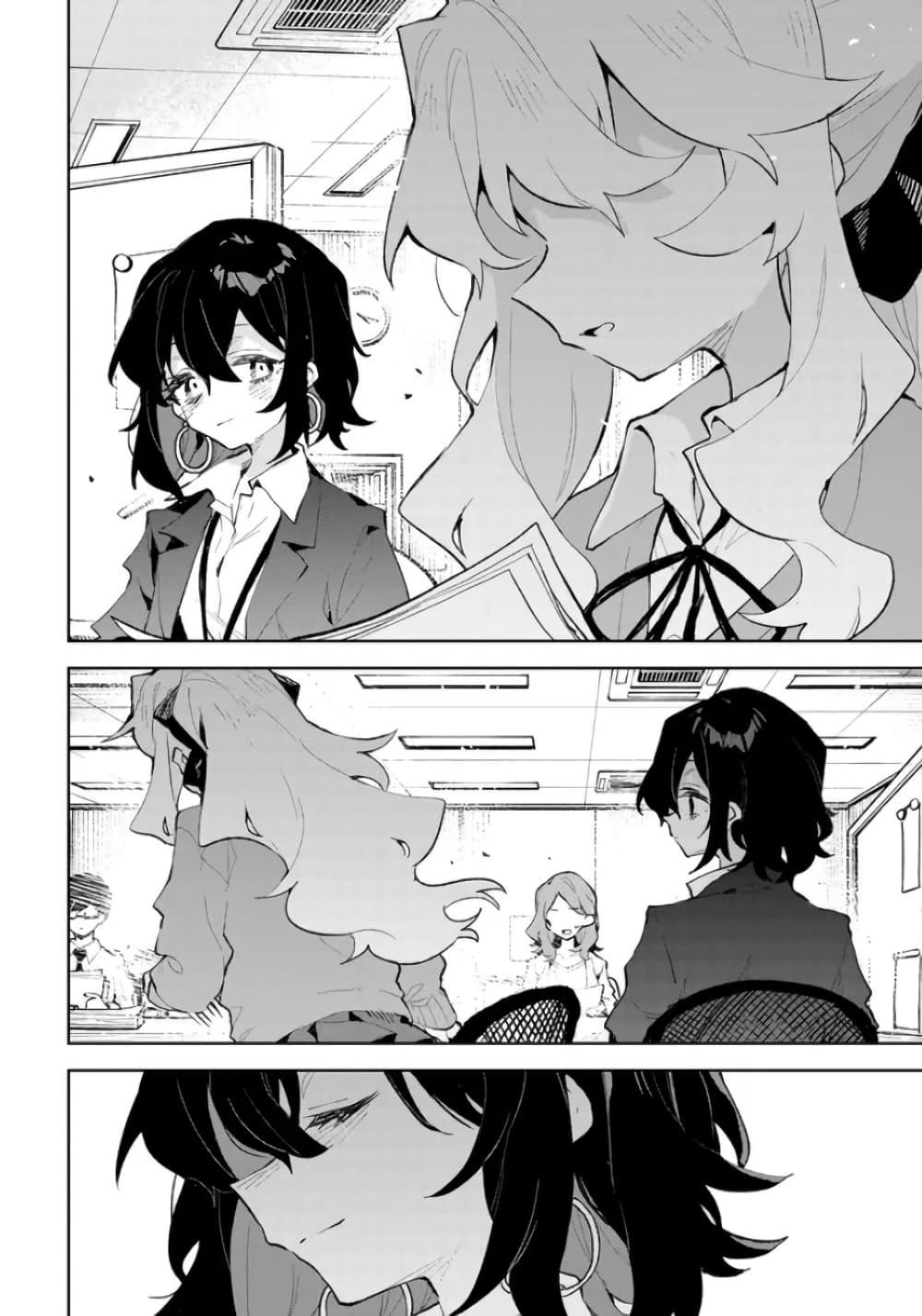 Manga-lc-com อ่านมังงะ อ่านการ์ตูน ออนไลน์ ฟรี Kimi no Love wo Misetekure! ตอนที่ 1 2 3 4 5 6 7 8 9 10 11 12 13 14 ฟรี ไม่มีโฆษณา Manga-lc - อ่าน มังงะ อ่าน การ์ตูน ออนไลน์ อ่านมังงะ ฟรี