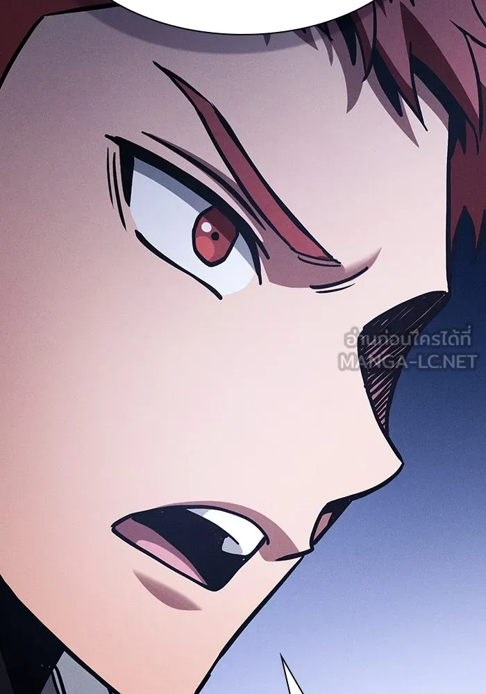 นักดาบอัจฉริยะจากอะคาเดมี ตอนที่ 96 รูปที่ 87