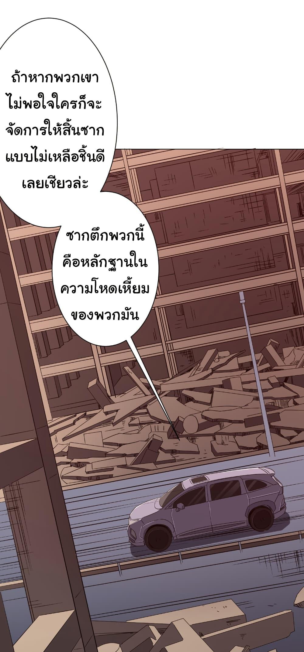 Manga-lc-com อ่านมังงะ อ่านการ์ตูน ออนไลน์ ฟรี Start with Trillions of Coins ตอนที่ 1 2 3 4 5 6 7 8 9 10 11 12 13 14 ฟรี ไม่มีโฆษณา Manga-lc - อ่าน มังงะ อ่าน การ์ตูน ออนไลน์ อ่านมังงะ ฟรี