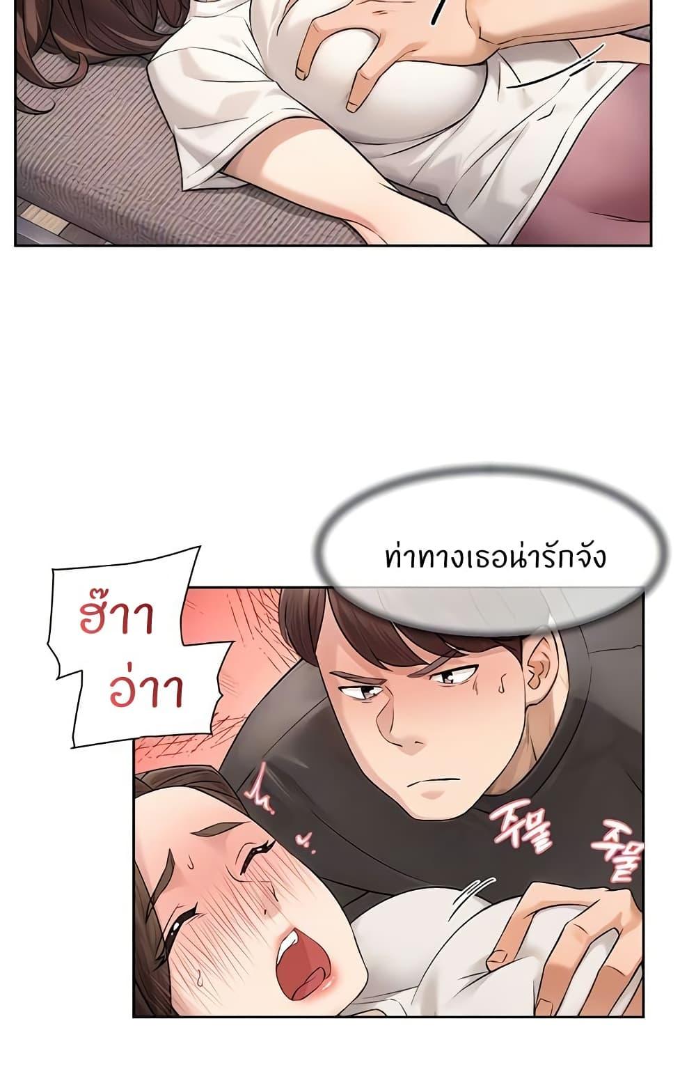 Doujin-Lc- อ่าน โดจิน มังฮวา เกาหลี ญี่ปุ่น จีน แปลไทย Cleaning Service ตอนที่ 1 2 3 4 5 6 7 8 9 10 11 12 13 14 ฟรี ไม่มีโฆษณา อ่าน โดจิน Manhwa เกาหลี ญี่ปุ่น จีน เรามีครบ คัดมาให้เน้นๆ โดจิน 18+ รับประกันความฟินโดย  Doujin Lc