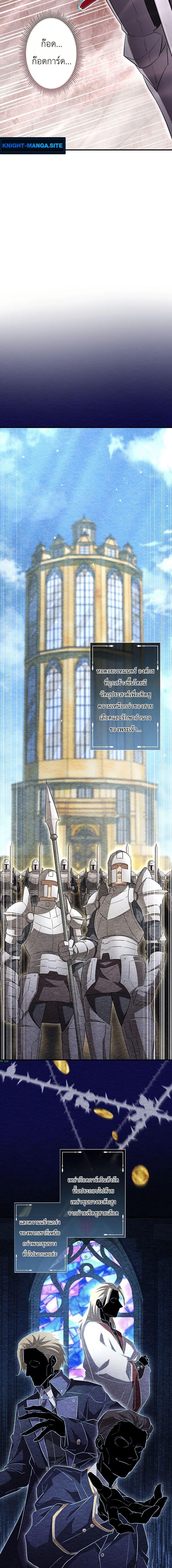 Manga-lc-com อ่านมังงะ อ่านการ์ตูน ออนไลน์ ฟรี Return of the Adopted Child in a World of Bloodline Supremacy ตอนที่ 1 2 3 4 5 6 7 8 9 10 11 12 13 14 ฟรี ไม่มีโฆษณา Manga-lc - อ่าน มังงะ อ่าน การ์ตูน ออนไลน์ อ่านมังงะ ฟรี