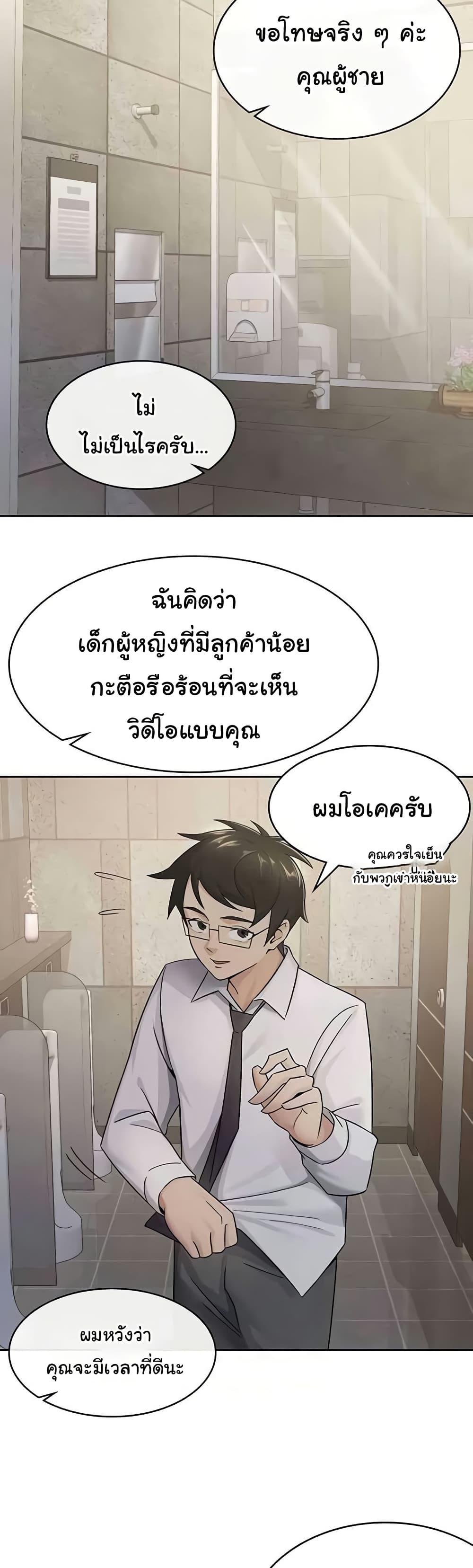 Doujin-Lc- อ่าน โดจิน มังฮวา เกาหลี ญี่ปุ่น จีน แปลไทย Tax Girlfriend ตอนที่ 1 2 3 4 5 6 7 8 9 10 11 12 13 14 ฟรี ไม่มีโฆษณา อ่าน โดจิน Manhwa เกาหลี ญี่ปุ่น จีน เรามีครบ คัดมาให้เน้นๆ โดจิน 18+ รับประกันความฟินโดย  Doujin Lc