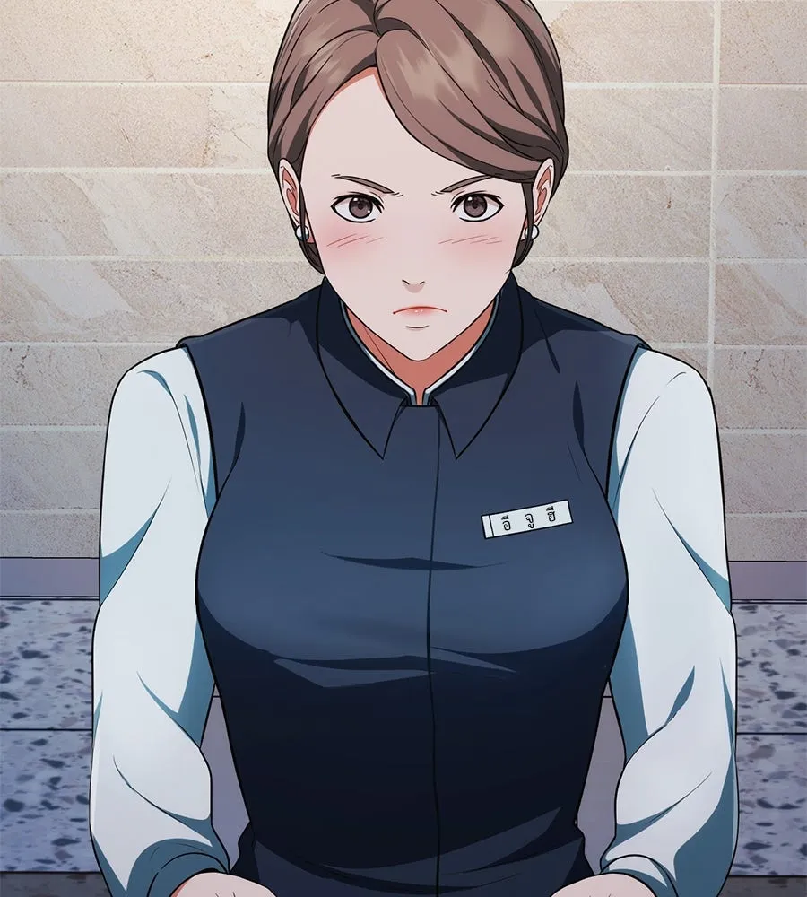 คอลเซ็นเตอร์เปลี่ยนชีวิต ตอนที่ 5 ความกังวลของคนดัง รูปที่ 116