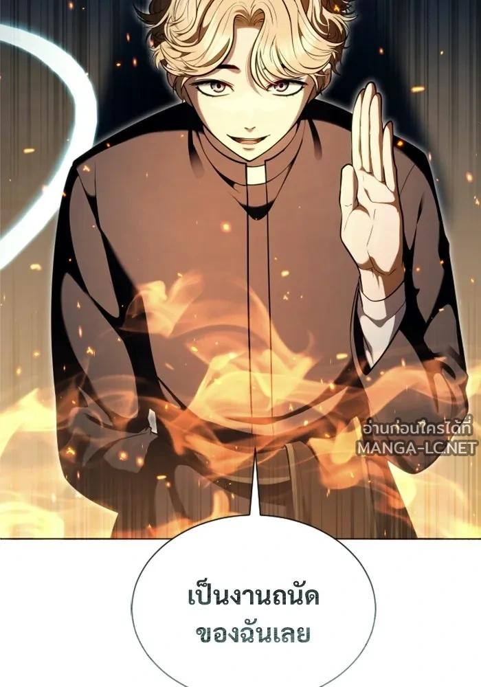Doujin-Lc- อ่าน โดจิน มังฮวา เกาหลี ญี่ปุ่น จีน แปลไทย อูเร็ค มาซิโน่ ตอนที่ 1 2 3 4 5 6 7 8 9 10 11 12 13 14 ฟรี ไม่มีโฆษณา อ่าน โดจิน Manhwa เกาหลี ญี่ปุ่น จีน เรามีครบ คัดมาให้เน้นๆ โดจิน 18+ รับประกันความฟินโดย  Doujin Lc