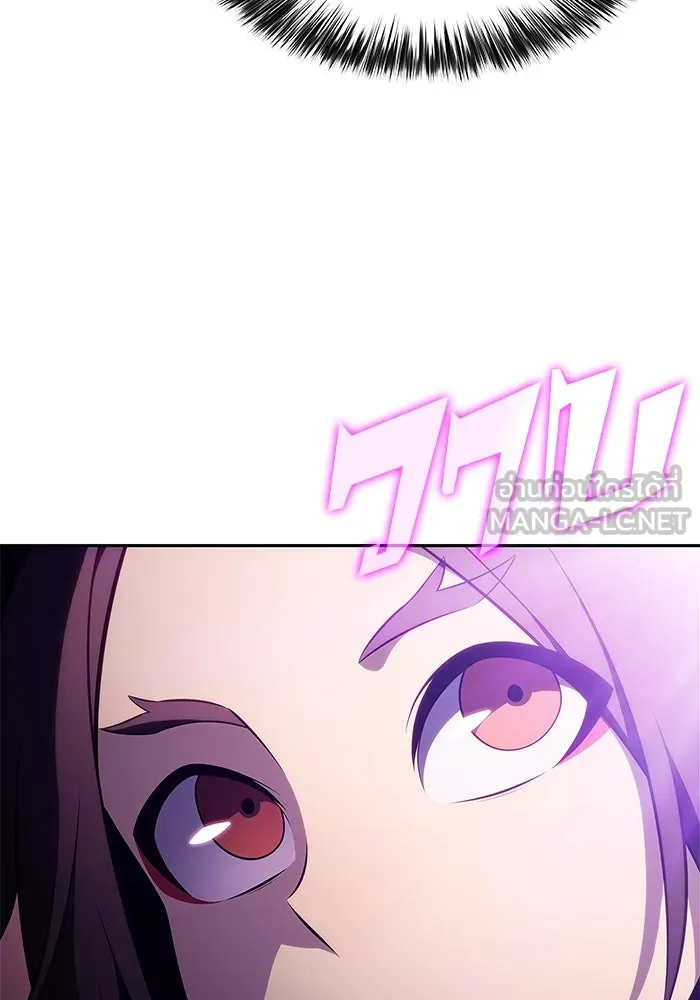 ผู้เล่นหน้าใหม่เลเวลแมกซ์ ตอนที่ 177 ซ้ายแห่งความพินาศที่ใกล้เข้าม รูปที่ 90