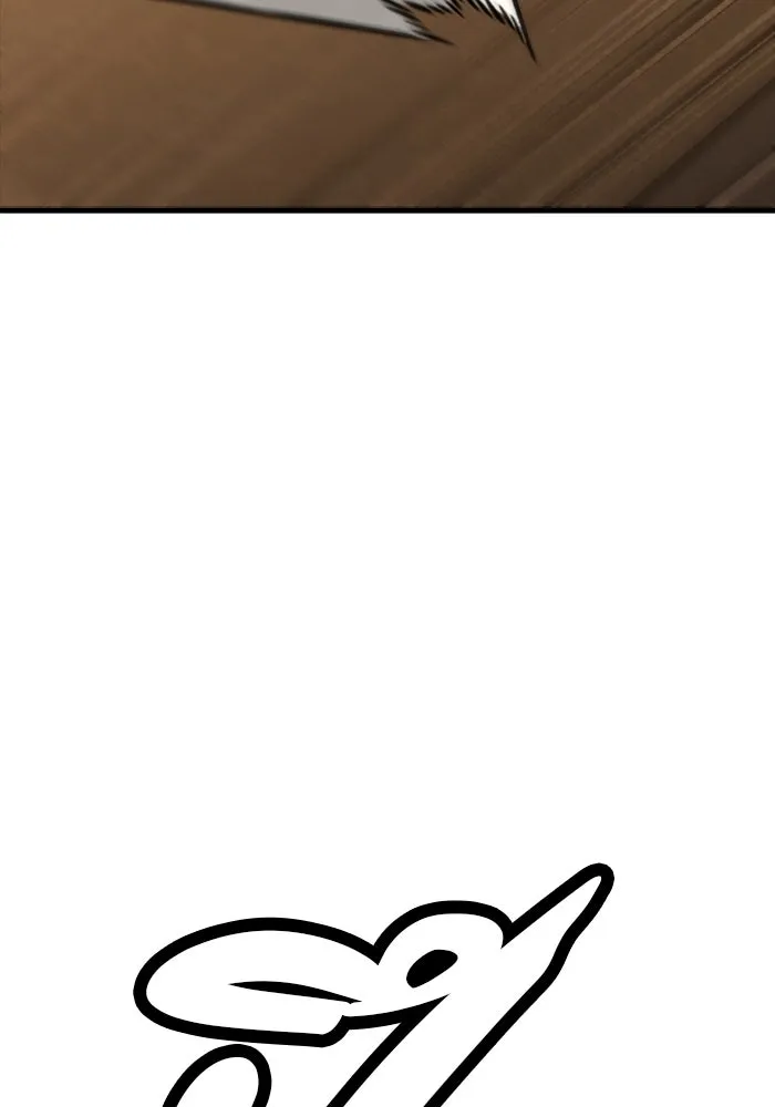 มือพิพากษา ตอนที่ 34 รูปที่ 163