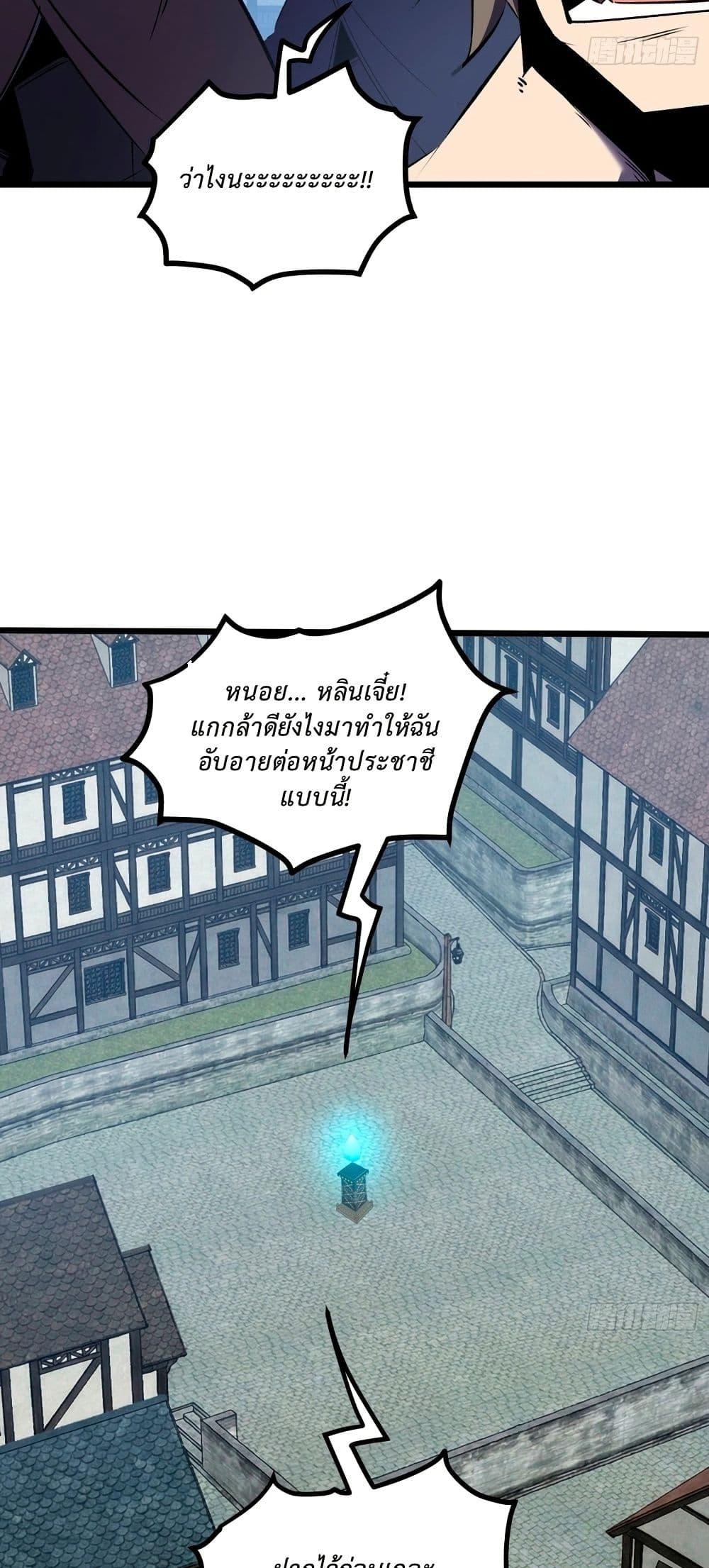 Manga-lc-com อ่านมังงะ อ่านการ์ตูน ออนไลน์ ฟรี Rebirth of the Super Battle God ตอนที่ 1 2 3 4 5 6 7 8 9 10 11 12 13 14 ฟรี ไม่มีโฆษณา Manga-lc - อ่าน มังงะ อ่าน การ์ตูน ออนไลน์ อ่านมังงะ ฟรี