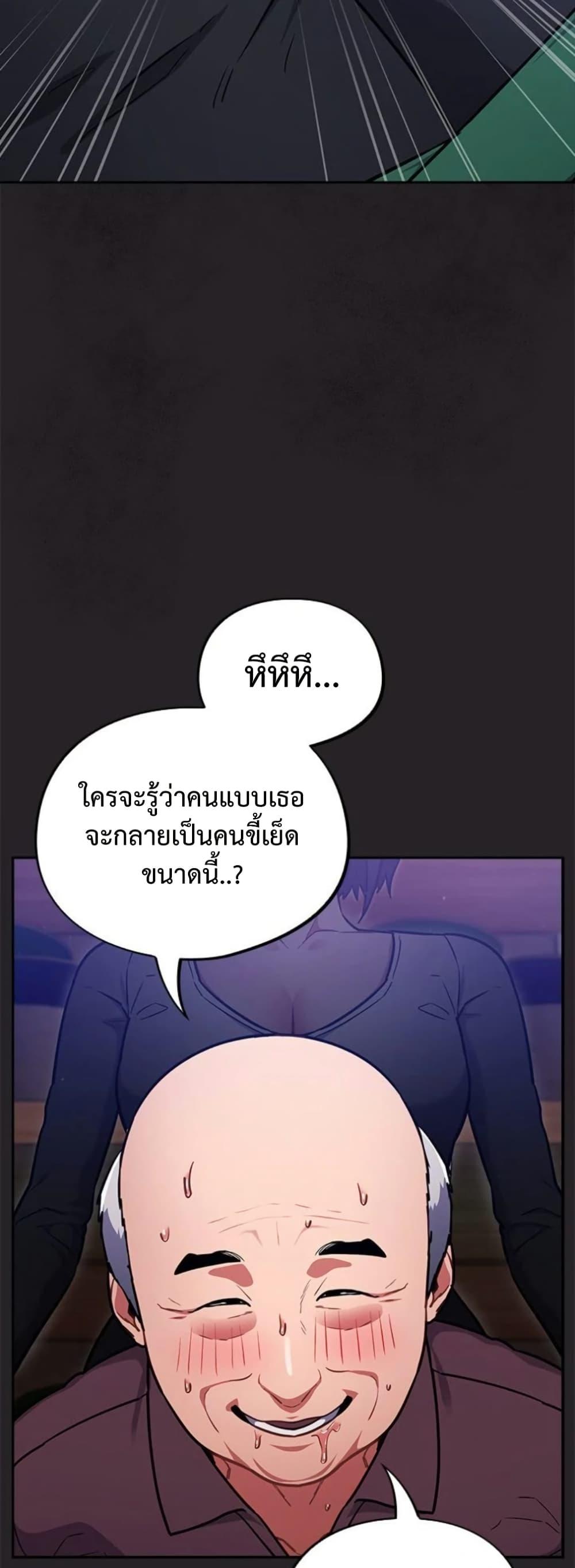 Doujin-Lc- อ่าน โดจิน มังฮวา เกาหลี ญี่ปุ่น จีน แปลไทย Idiot Virus ตอนที่ 1 2 3 4 5 6 7 8 9 10 11 12 13 14 ฟรี ไม่มีโฆษณา อ่าน โดจิน Manhwa เกาหลี ญี่ปุ่น จีน เรามีครบ คัดมาให้เน้นๆ โดจิน 18+ รับประกันความฟินโดย  Doujin Lc