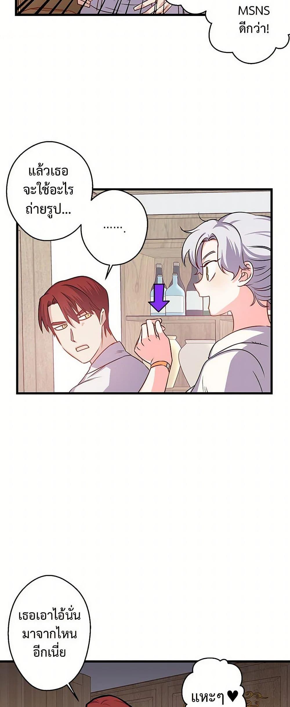 Manga-lc-com อ่านมังงะ อ่านการ์ตูน ออนไลน์ ฟรี Revenge Wedding ตอนที่ 1 2 3 4 5 6 7 8 9 10 11 12 13 14 ฟรี ไม่มีโฆษณา Manga-lc - อ่าน มังงะ อ่าน การ์ตูน ออนไลน์ อ่านมังงะ ฟรี