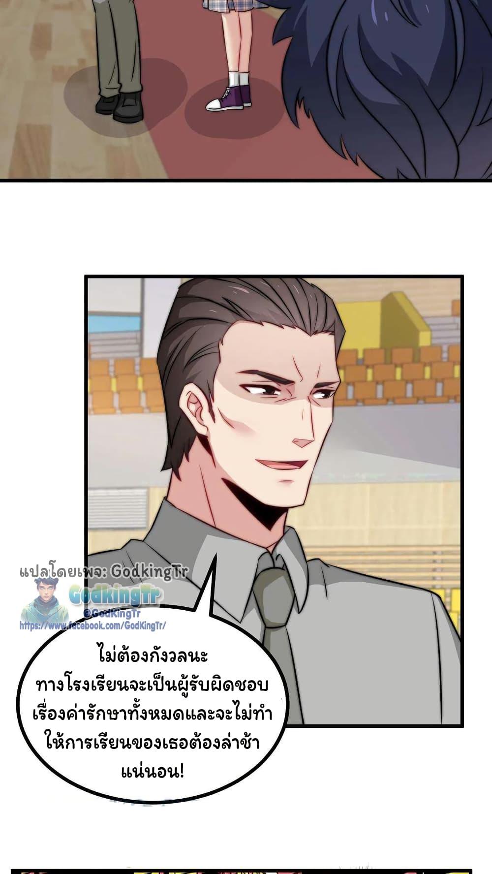 Manga-lc-com อ่านมังงะ อ่านการ์ตูน ออนไลน์ ฟรี Is It Reasonable for Me to Beat a Dragon With a Slime ตอนที่ 1 2 3 4 5 6 7 8 9 10 11 12 13 14 ฟรี ไม่มีโฆษณา Manga-lc - อ่าน มังงะ อ่าน การ์ตูน ออนไลน์ อ่านมังงะ ฟรี