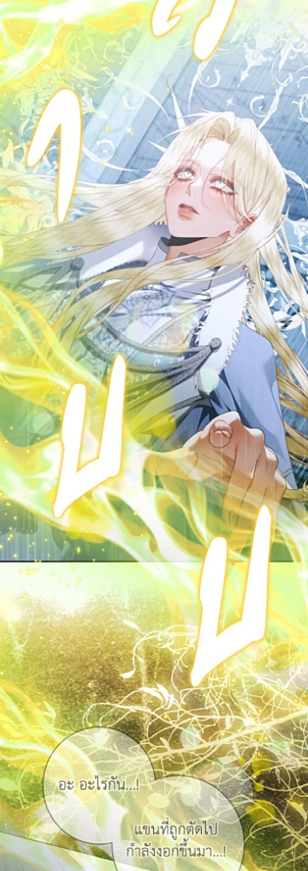 Manga-lc-com อ่านมังงะ อ่านการ์ตูน ออนไลน์ ฟรี Becoming the Villain’s Family ตอนที่ 1 2 3 4 5 6 7 8 9 10 11 12 13 14 ฟรี ไม่มีโฆษณา Manga-lc - อ่าน มังงะ อ่าน การ์ตูน ออนไลน์ อ่านมังงะ ฟรี