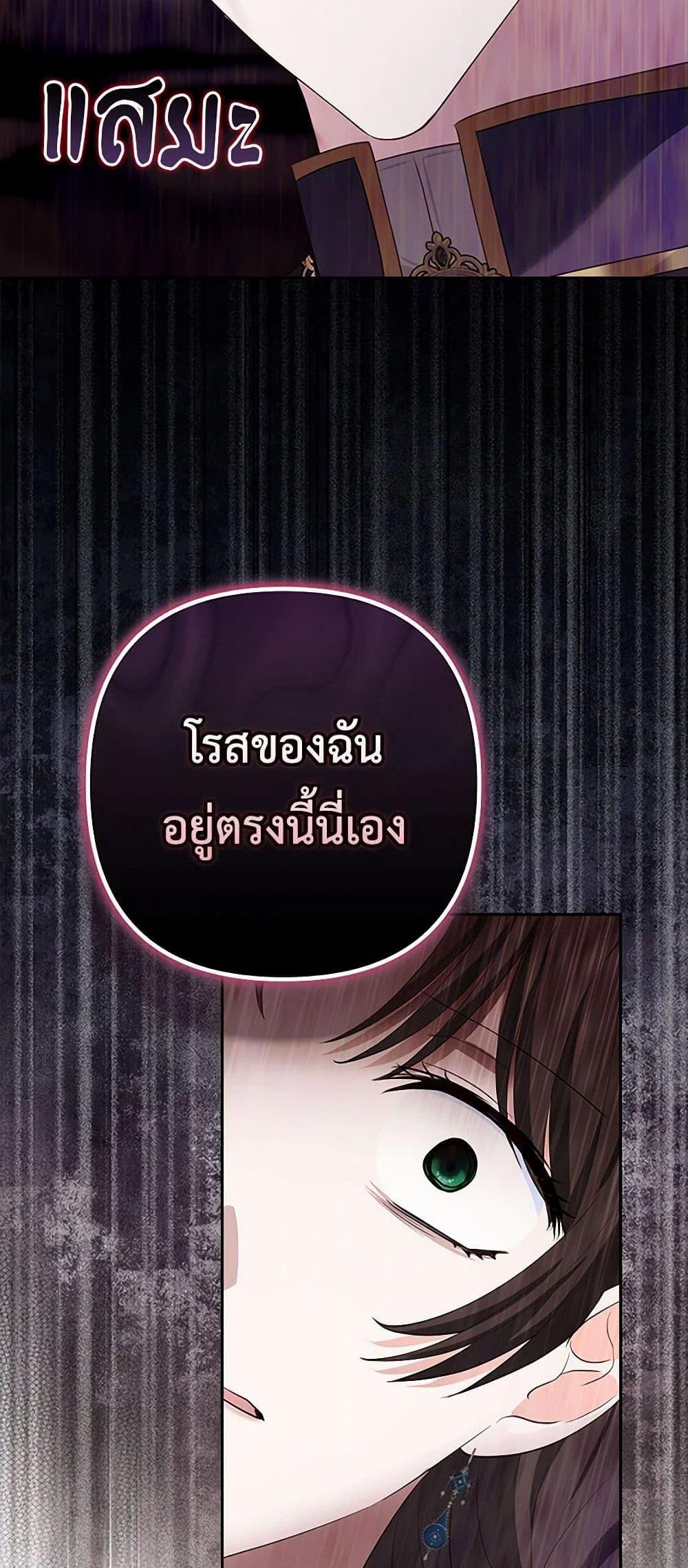 Manga-lc-com อ่านมังงะ อ่านการ์ตูน ออนไลน์ ฟรี Two Names of Night ตอนที่ 1 2 3 4 5 6 7 8 9 10 11 12 13 14 ฟรี ไม่มีโฆษณา Manga-lc - อ่าน มังงะ อ่าน การ์ตูน ออนไลน์ อ่านมังงะ ฟรี