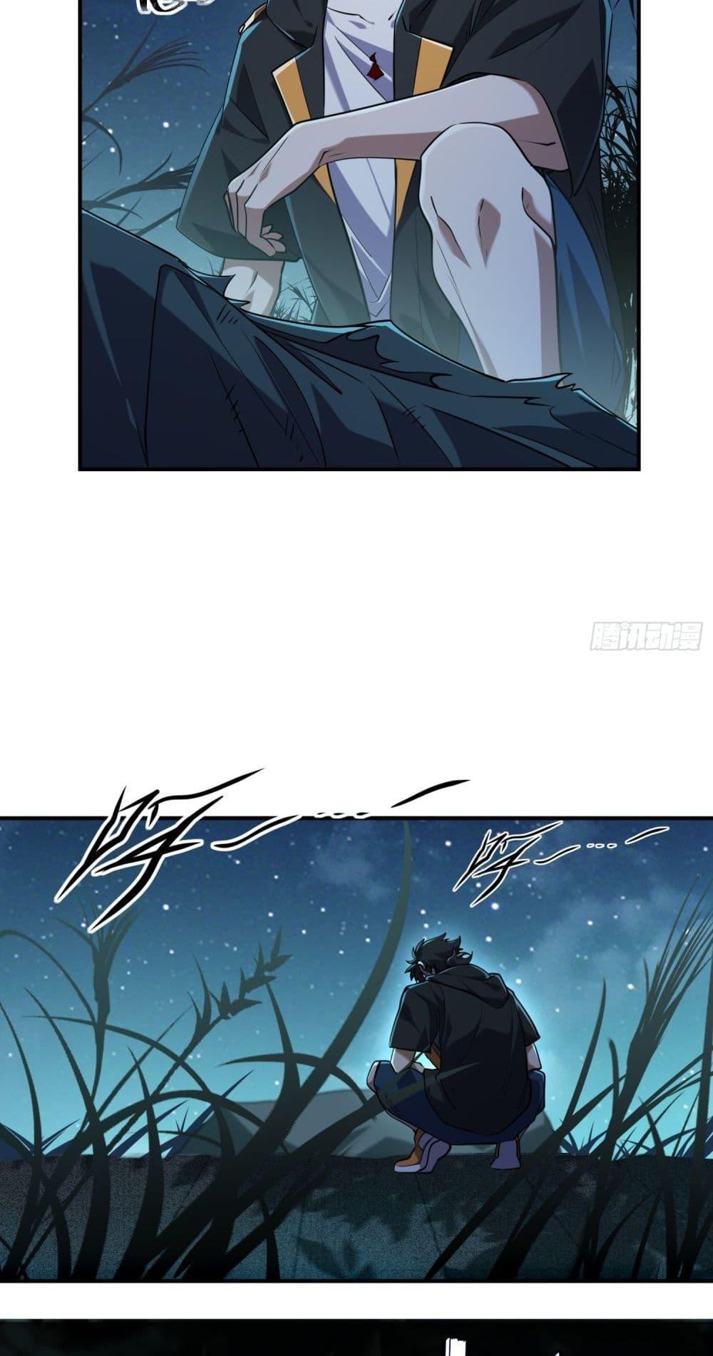 Manga-lc-com อ่านมังงะ อ่านการ์ตูน ออนไลน์ ฟรี Spirit Realm Walker ตอนที่ 1 2 3 4 5 6 7 8 9 10 11 12 13 14 ฟรี ไม่มีโฆษณา Manga-lc - อ่าน มังงะ อ่าน การ์ตูน ออนไลน์ อ่านมังงะ ฟรี