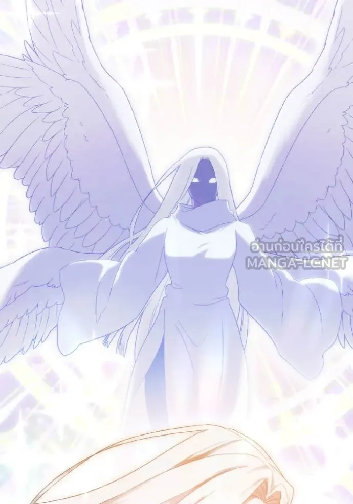 ราชินีจอมมาร ตอนที่ 41 รูปที่ 83