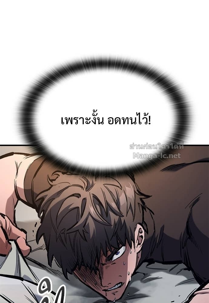 Doujin-Lc- อ่าน โดจิน มังฮวา เกาหลี ญี่ปุ่น จีน แปลไทย อัศวินวันเดียว ตอนที่ 1 2 3 4 5 6 7 8 9 10 11 12 13 14 ฟรี ไม่มีโฆษณา อ่าน โดจิน Manhwa เกาหลี ญี่ปุ่น จีน เรามีครบ คัดมาให้เน้นๆ โดจิน 18+ รับประกันความฟินโดย Doujin Lc