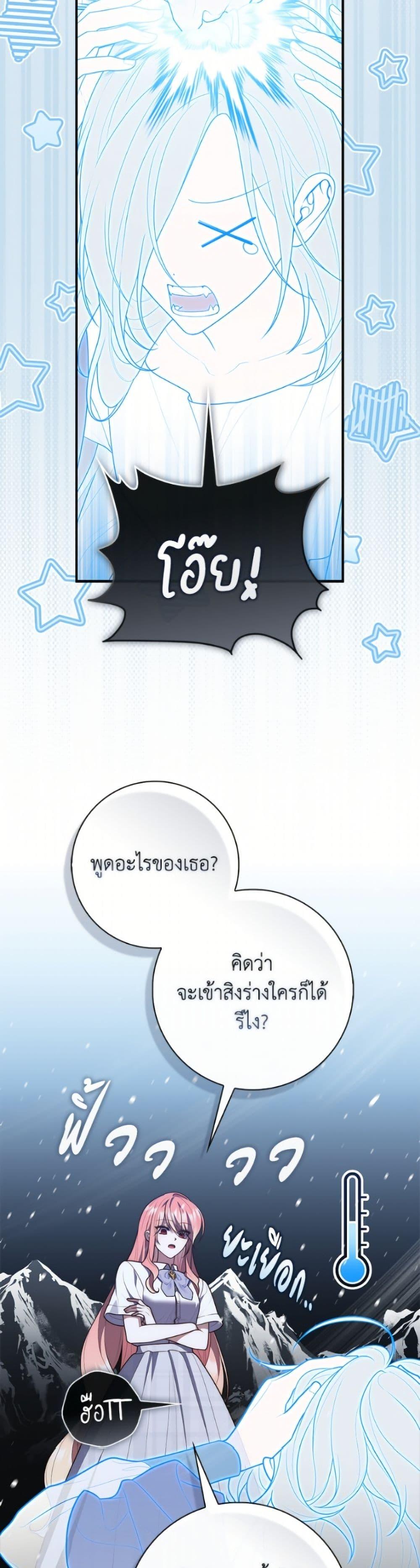 Manga-lc-com อ่านมังงะ อ่านการ์ตูน ออนไลน์ ฟรี Fortune-Telling Lady ตอนที่ 1 2 3 4 5 6 7 8 9 10 11 12 13 14 ฟรี ไม่มีโฆษณา Manga-lc - อ่าน มังงะ อ่าน การ์ตูน ออนไลน์ อ่านมังงะ ฟรี