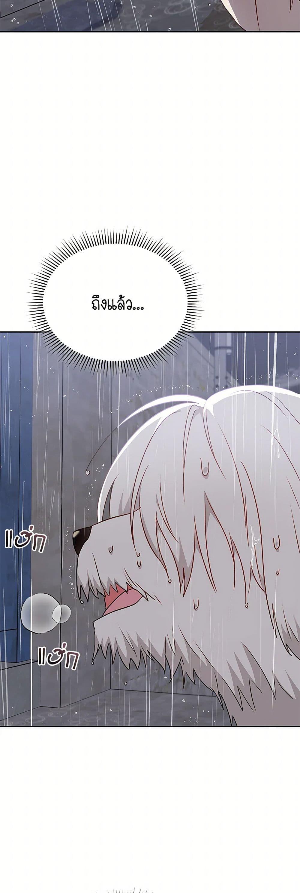 Manga-lc-com อ่านมังงะ อ่านการ์ตูน ออนไลน์ ฟรี Hello! Veterinarian! ตอนที่ 1 2 3 4 5 6 7 8 9 10 11 12 13 14 ฟรี ไม่มีโฆษณา Manga-lc - อ่าน มังงะ อ่าน การ์ตูน ออนไลน์ อ่านมังงะ ฟรี