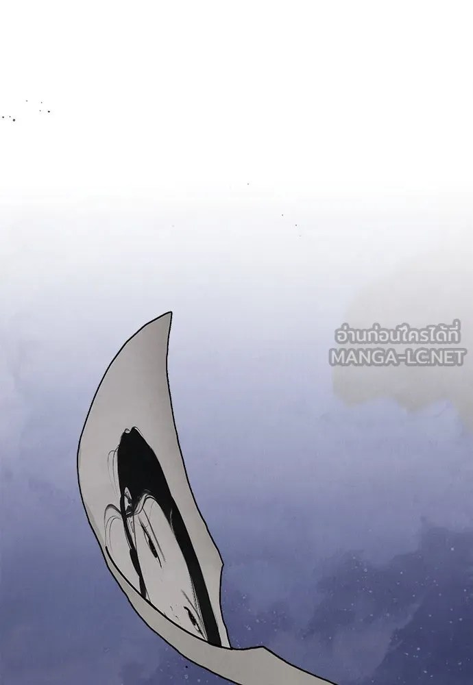 ความลับของสาวร่างทรง ตอนที่ 22 รูปที่ 177