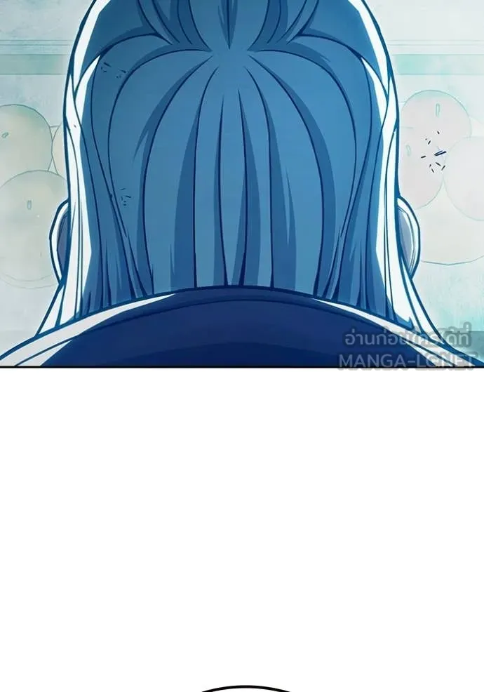 เยาวชนคนคุก ตอนที่ 89 รูปที่ 66