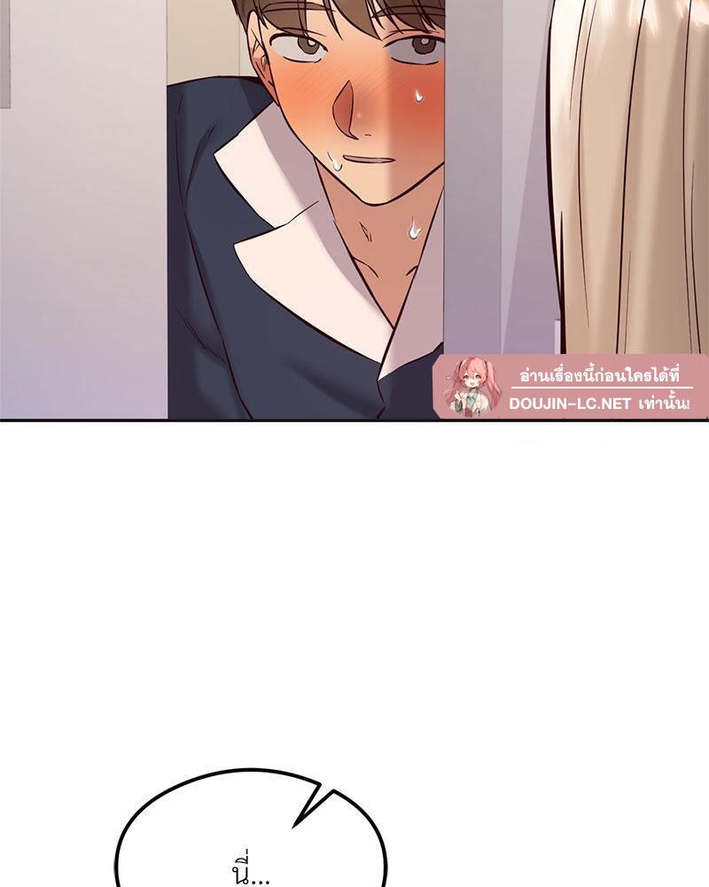 Doujin-Lc- อ่าน โดจิน มังฮวา เกาหลี ญี่ปุ่น จีน แปลไทย The Massage Club ตอนที่ 1 2 3 4 5 6 7 8 9 10 11 12 13 14 ฟรี ไม่มีโฆษณา อ่าน โดจิน Manhwa เกาหลี ญี่ปุ่น จีน เรามีครบ คัดมาให้เน้นๆ โดจิน 18+ รับประกันความฟินโดย  Doujin Lc