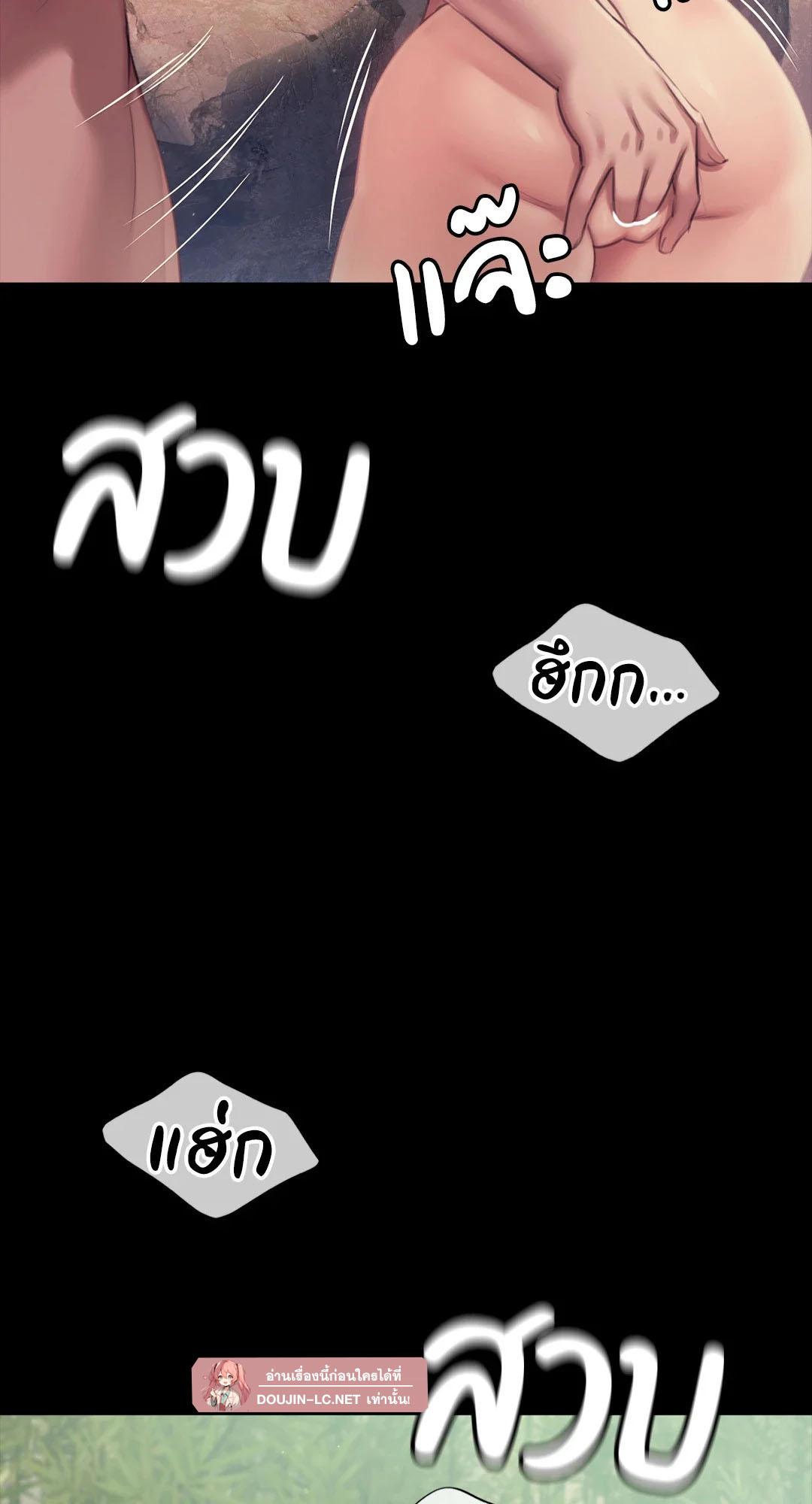 Doujin-Lc- อ่าน โดจิน มังฮวา เกาหลี ญี่ปุ่น จีน แปลไทย madam ตอนที่ 1 2 3 4 5 6 7 8 9 10 11 12 13 14 ฟรี ไม่มีโฆษณา อ่าน โดจิน Manhwa เกาหลี ญี่ปุ่น จีน เรามีครบ คัดมาให้เน้นๆ โดจิน 18+ รับประกันความฟินโดย  Doujin Lc