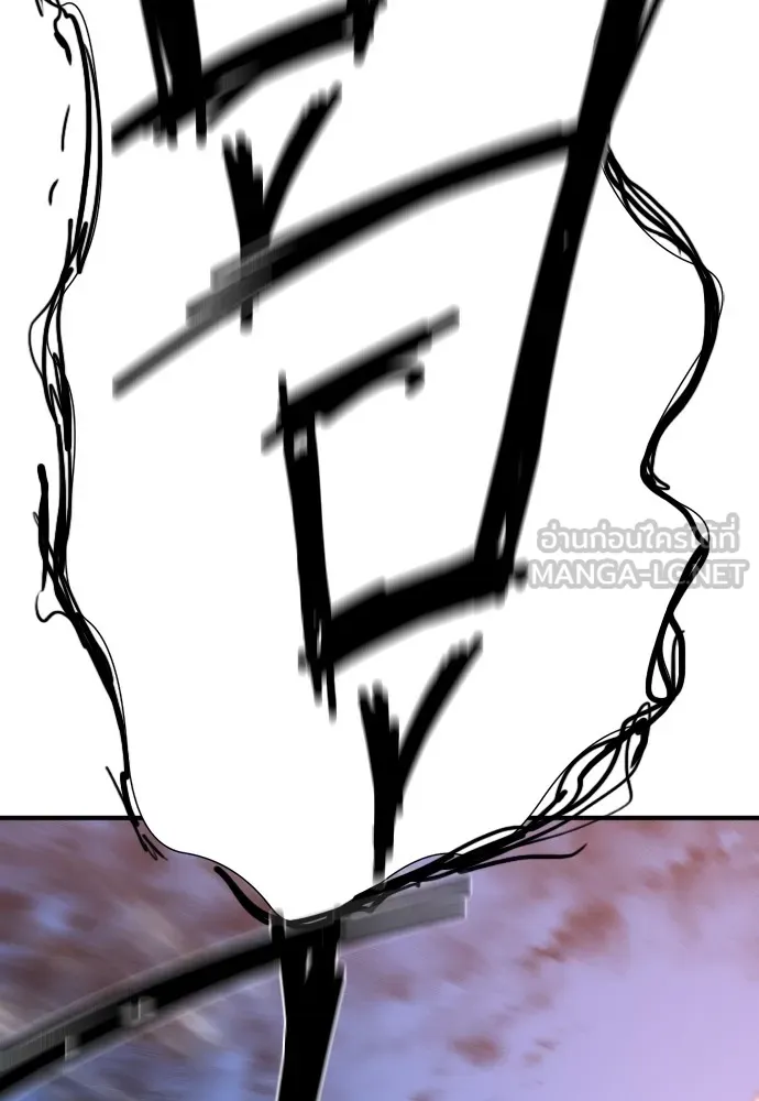 ยอดสถาปนิกผู้พิทักษ์อาณาจักร ตอนที่ 153 รูปที่ 30