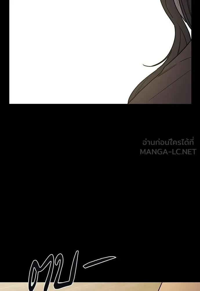 รักแล้วห้ามเลิก ตอนที่ 23 รูปที่ 27