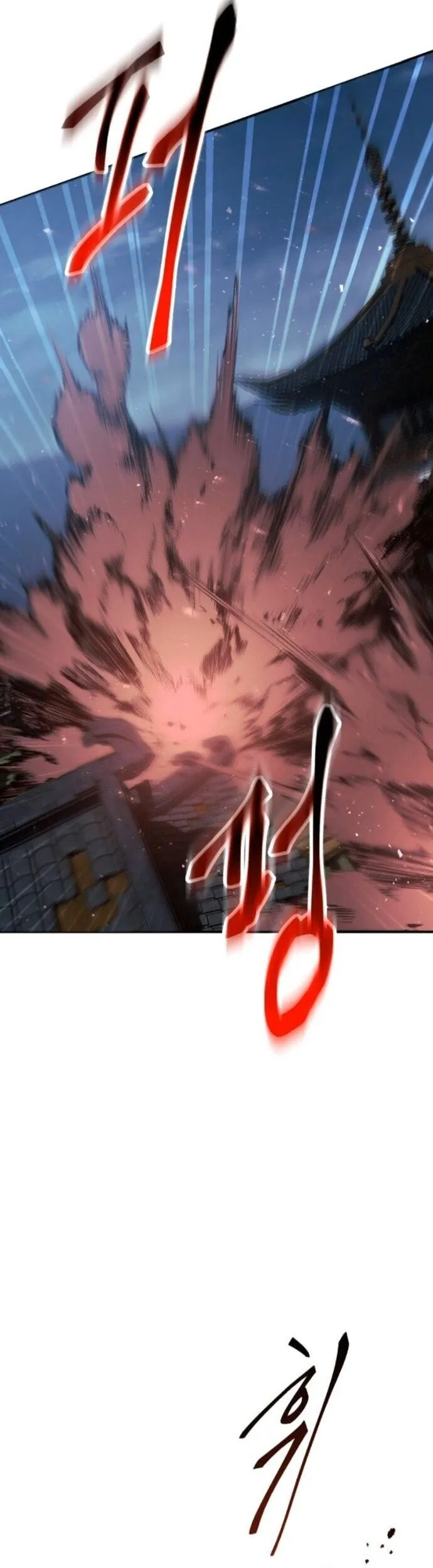 The Heavenly Demon Wants a Quiet Life มารสวรรค_ผ_แสวงหาความสงบ ตอนที่ ตอนที่ 58 รูปที่ 19