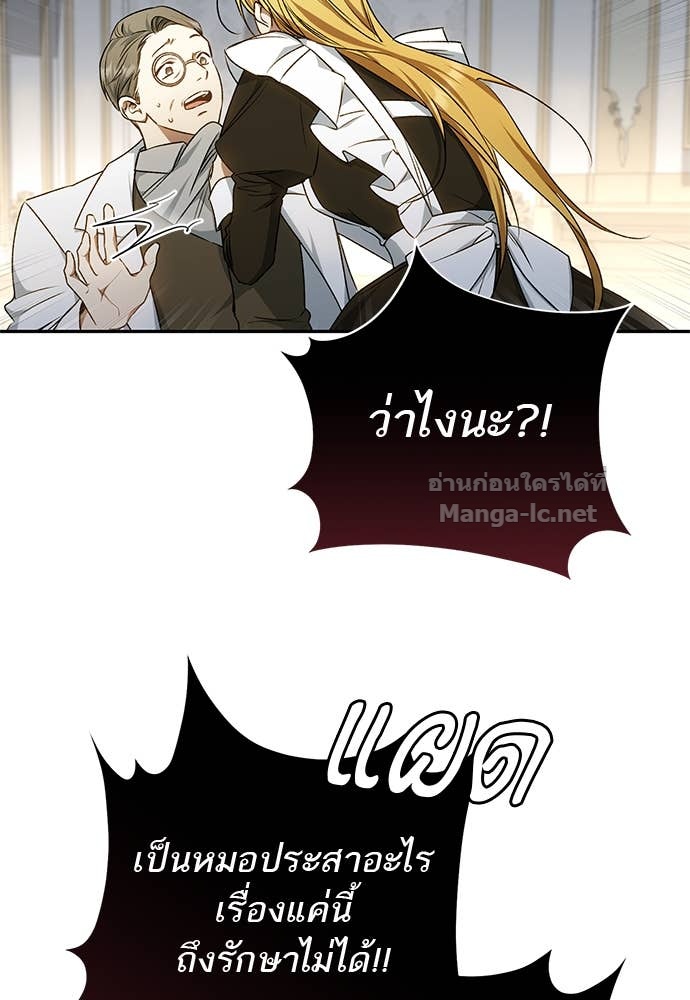Doujin-Lc- อ่าน โดจิน มังฮวา เกาหลี ญี่ปุ่น จีน แปลไทย อยากได้ ก็เอาไป ตอนที่ 1 2 3 4 5 6 7 8 9 10 11 12 13 14 ฟรี ไม่มีโฆษณา อ่าน โดจิน Manhwa เกาหลี ญี่ปุ่น จีน เรามีครบ คัดมาให้เน้นๆ โดจิน 18+ รับประกันความฟินโดย Doujin Lc