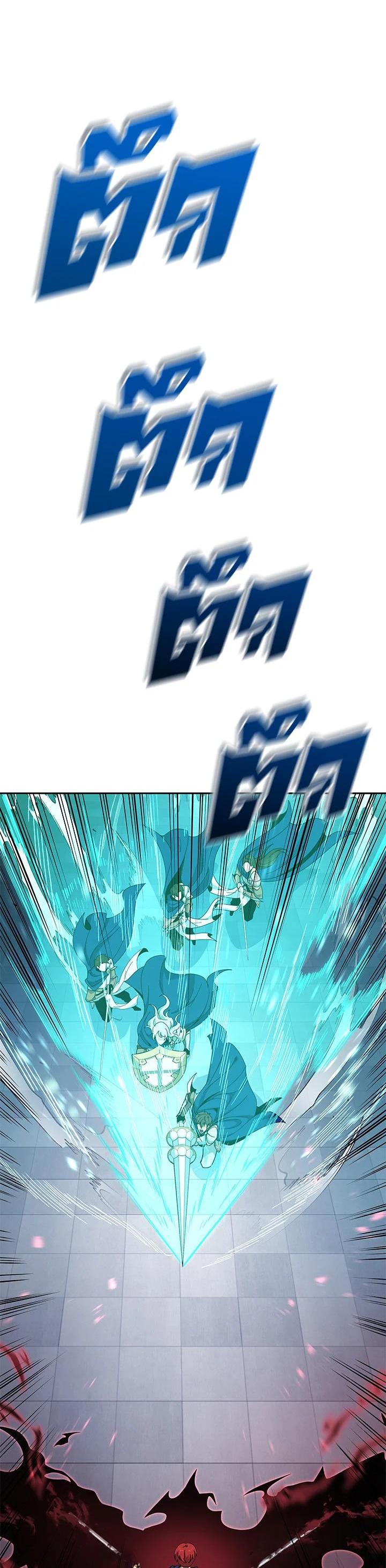 Manga-lc-com อ่านมังงะ อ่านการ์ตูน ออนไลน์ ฟรี The Descent of the Demonic Master ตอนที่ 1 2 3 4 5 6 7 8 9 10 11 12 13 14 ฟรี ไม่มีโฆษณา Manga-lc - อ่าน มังงะ อ่าน การ์ตูน ออนไลน์ อ่านมังงะ ฟรี