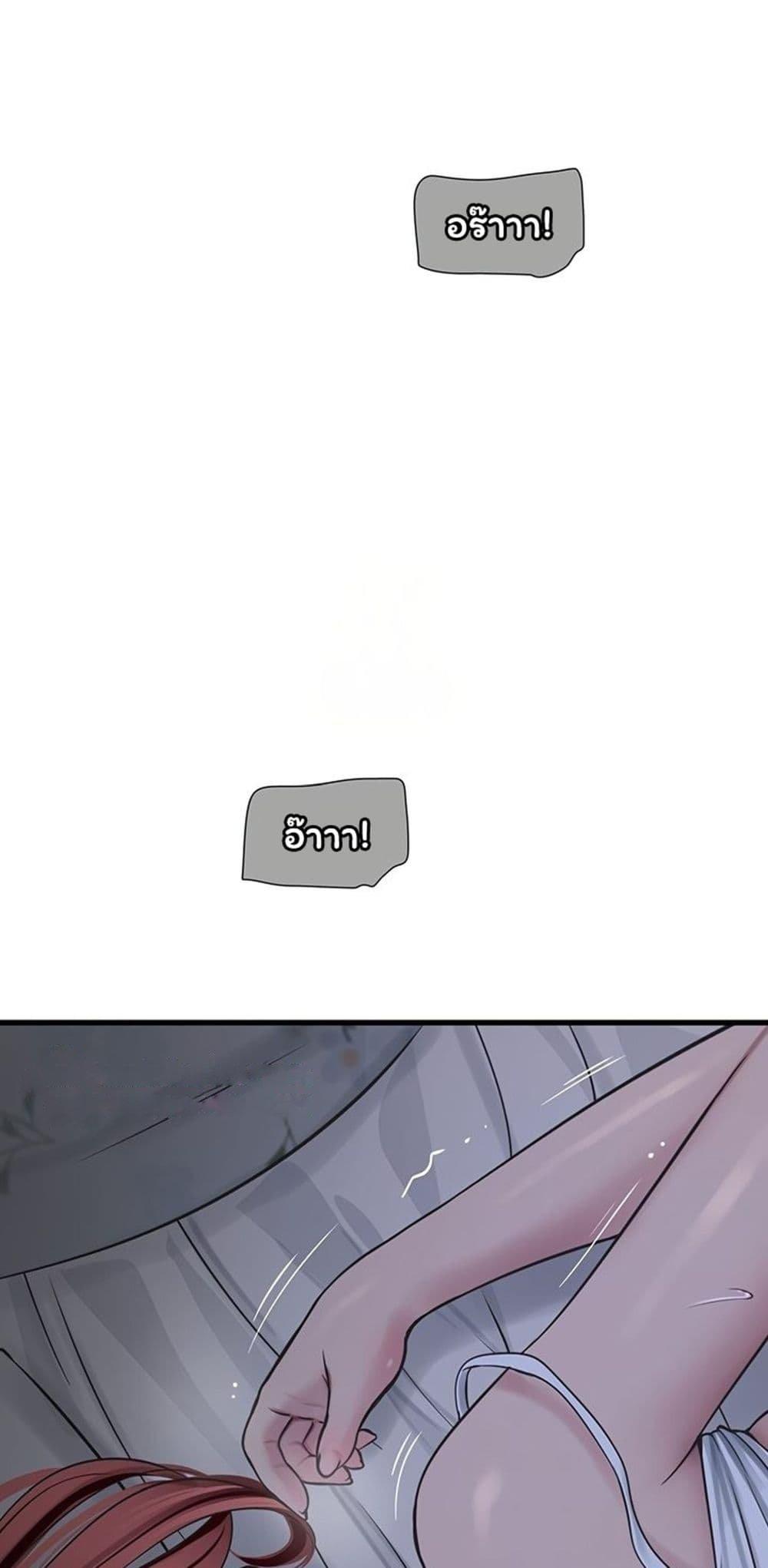 Doujin-Lc- อ่าน โดจิน มังฮวา เกาหลี ญี่ปุ่น จีน แปลไทย The Hole Diary ตอนที่ 1 2 3 4 5 6 7 8 9 10 11 12 13 14 ฟรี ไม่มีโฆษณา อ่าน โดจิน Manhwa เกาหลี ญี่ปุ่น จีน เรามีครบ คัดมาให้เน้นๆ โดจิน 18+ รับประกันความฟินโดย  Doujin Lc