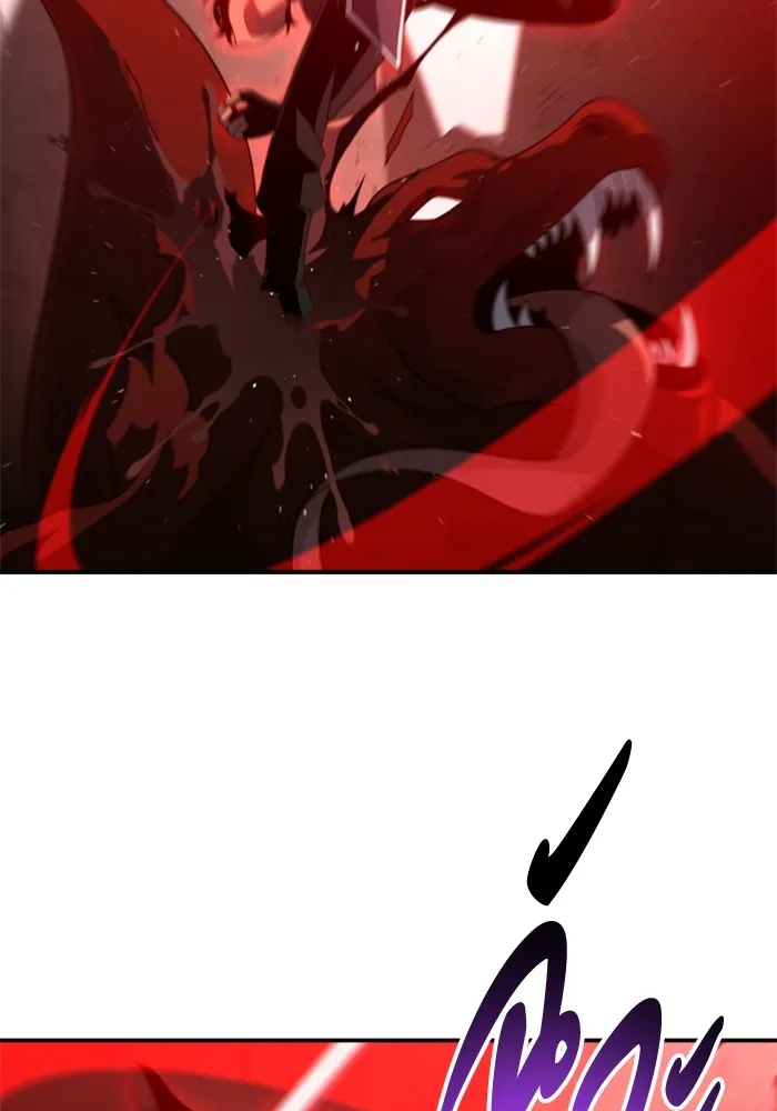 อดีตบอสหอคอย ตอนที่ 58 รูปที่ 10