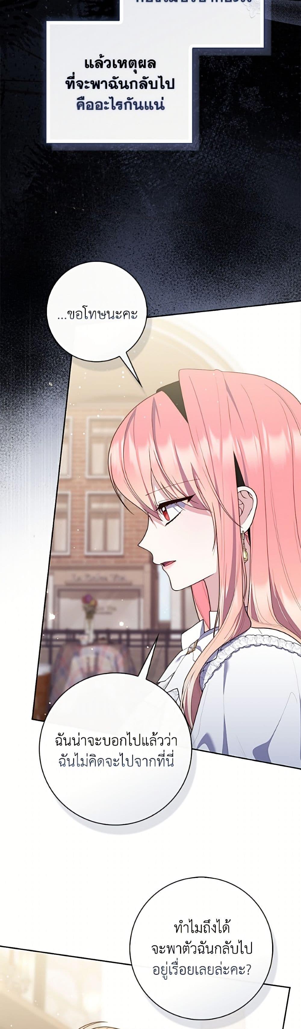 Manga-lc-com อ่านมังงะ อ่านการ์ตูน ออนไลน์ ฟรี Fortune-Telling Lady ตอนที่ 1 2 3 4 5 6 7 8 9 10 11 12 13 14 ฟรี ไม่มีโฆษณา Manga-lc - อ่าน มังงะ อ่าน การ์ตูน ออนไลน์ อ่านมังงะ ฟรี