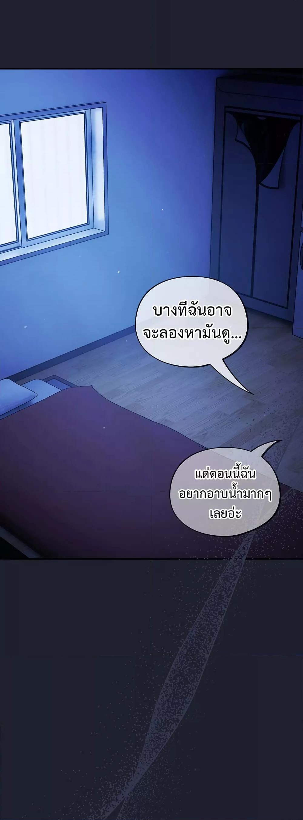 Doujin-Lc- อ่าน โดจิน มังฮวา เกาหลี ญี่ปุ่น จีน แปลไทย Idiot Virus ตอนที่ 1 2 3 4 5 6 7 8 9 10 11 12 13 14 ฟรี ไม่มีโฆษณา อ่าน โดจิน Manhwa เกาหลี ญี่ปุ่น จีน เรามีครบ คัดมาให้เน้นๆ โดจิน 18+ รับประกันความฟินโดย  Doujin Lc